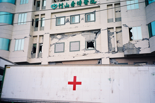 Damage to a hospital in Chushan township during the ChiChi earthquake in 1999