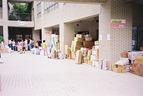 The Taichung relief supply centre organised by churches.  4 wheel drive vehicles set off from here with supplies for the mountains.